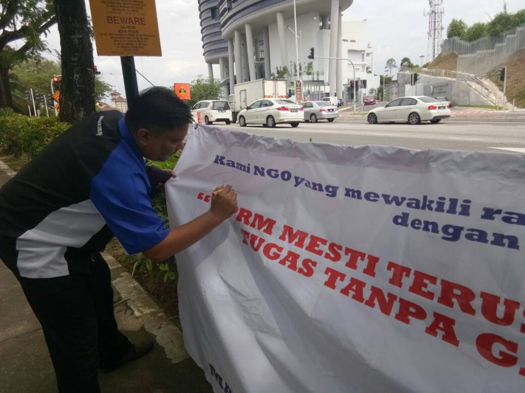 MCW Berserta 50 NGO kemukakan petisyen menentang penubuhan 