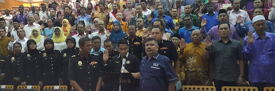 Malaysia Corruption Watch (MCW) – Pemerhati Rasuah Malaysia