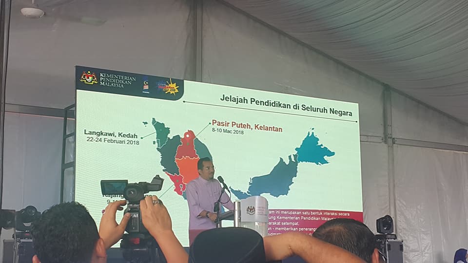 Promosi MCW @ Jelajah Pendidikan KPM – Malaysia Corruption 