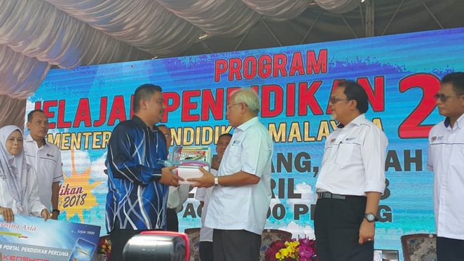 Promosi MCW@Jelajah KPM Kuala Nerang, Kedah – Malaysia 