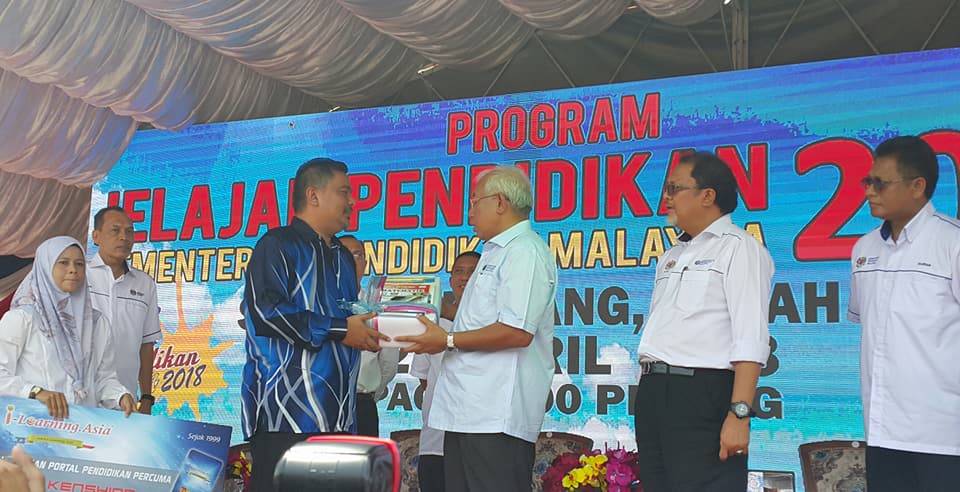 Promosi MCW@Jelajah KPM Kuala Nerang, Kedah – Malaysia 